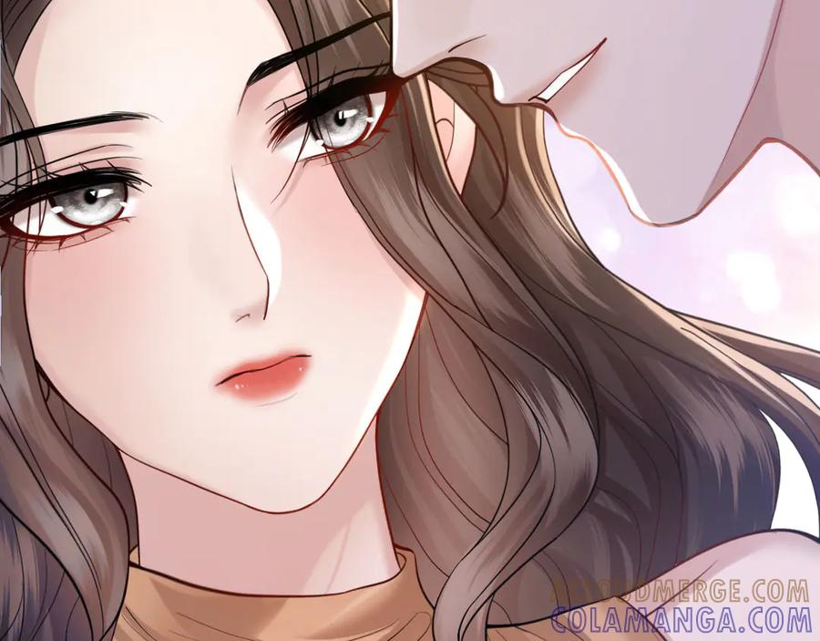 《情靡》第46话 厚颜无耻 第17页
