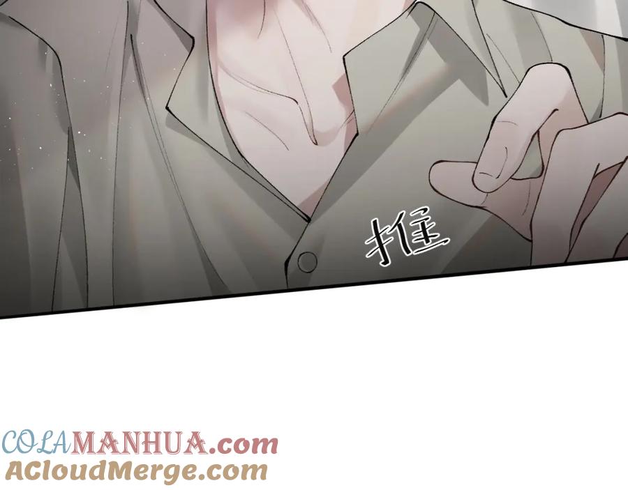 针锋对决 第3话 矛盾升级！ 第129页