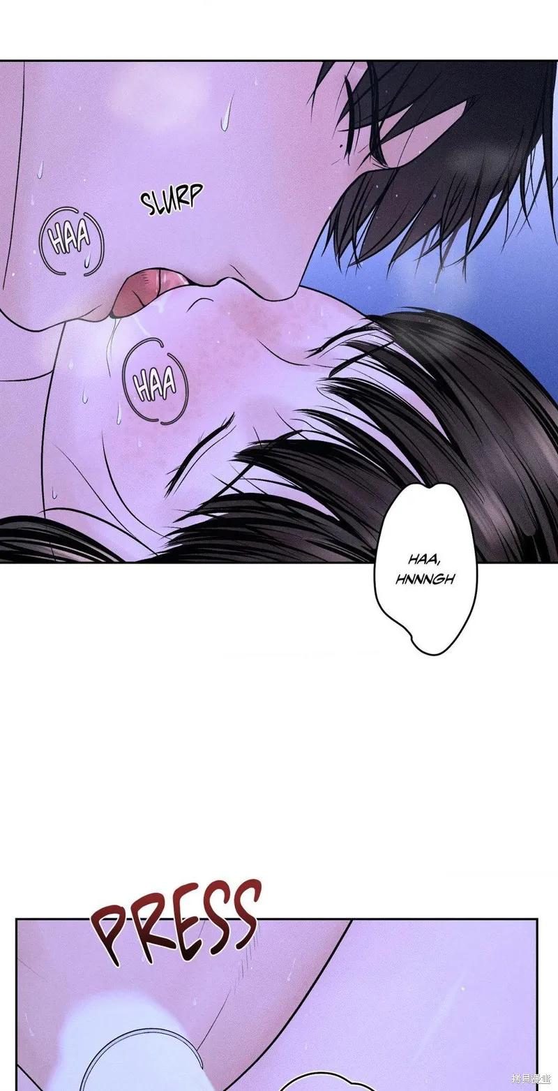大叔，给你车费 第06话 第12页