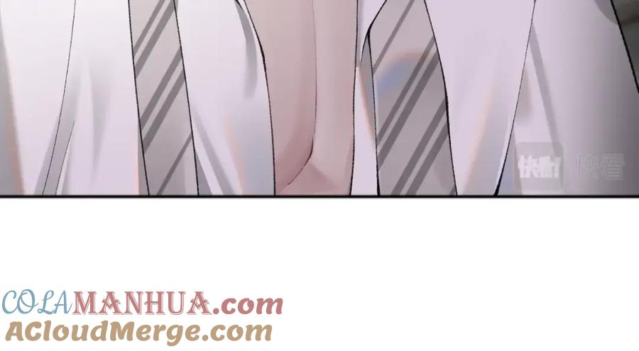 针锋对决 第3话 矛盾升级！ 第25页