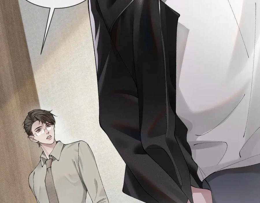 针锋对决 第3话 矛盾升级！ 第107页