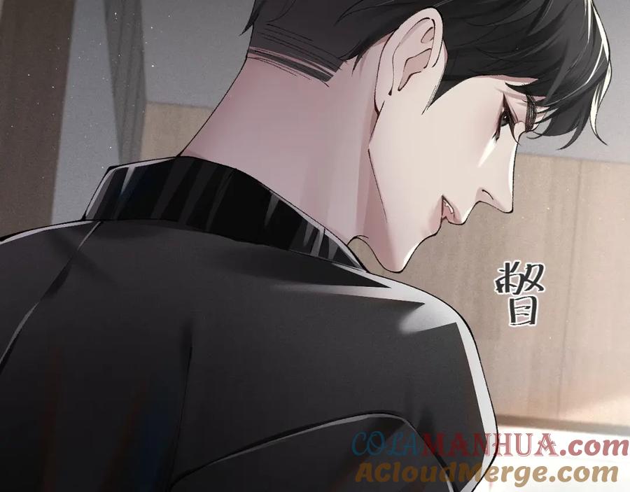 针锋对决 第3话 矛盾升级！ 第109页