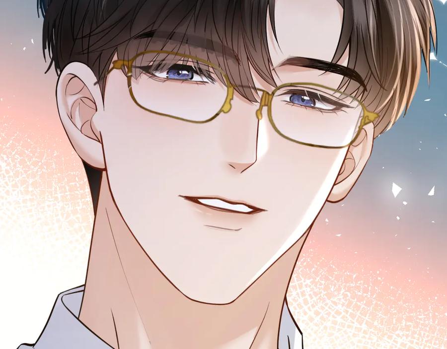 《情靡》第50话 阴差阳错 第56页