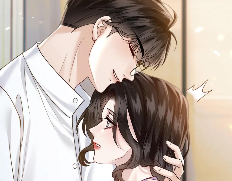 《情靡》第50话 阴差阳错 第24页