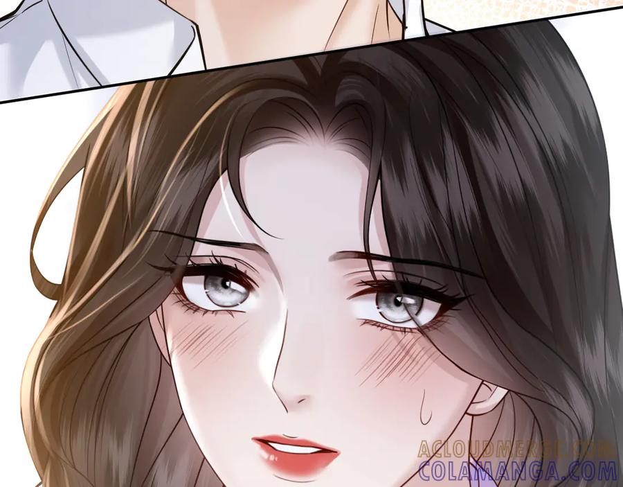 《情靡》第50话 阴差阳错 第57页