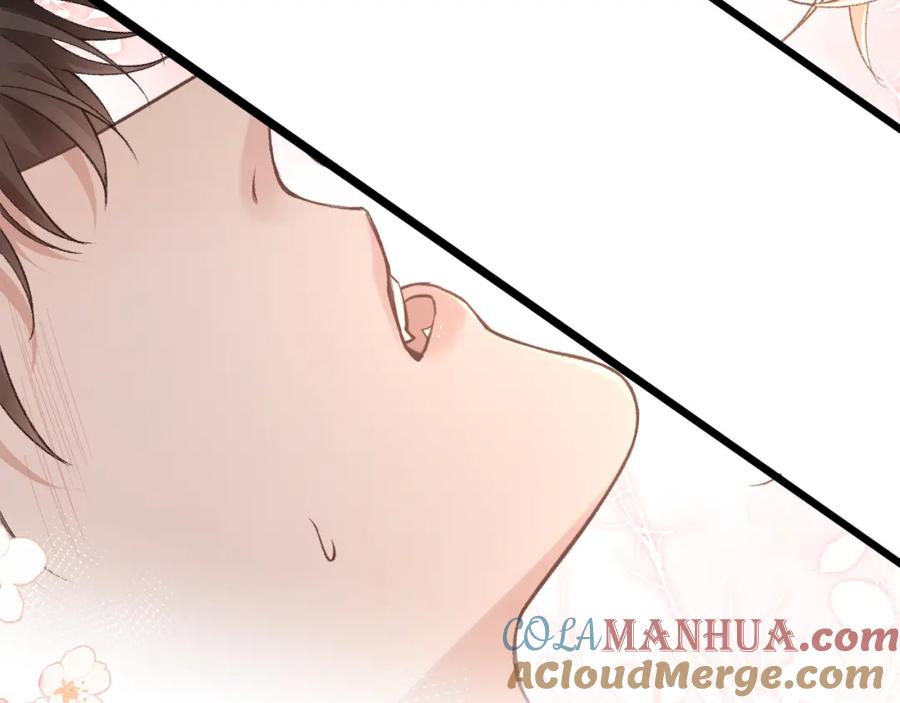 针锋对决 第53话 最好的我们 第13页