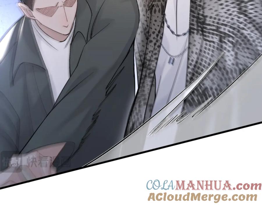 针锋对决 第55话 碰上我算你倒霉 第65页