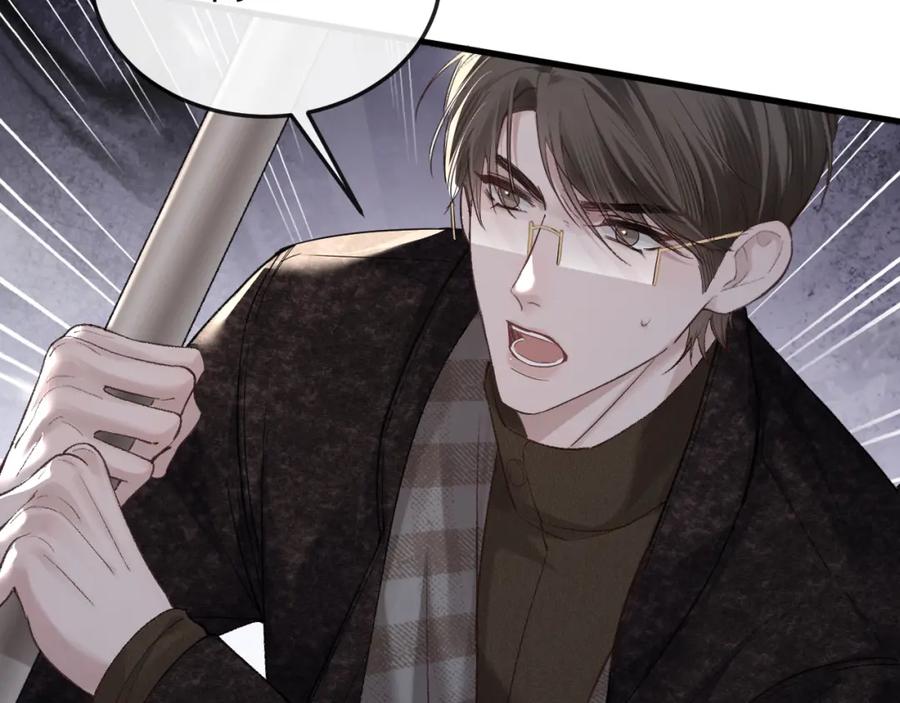 针锋对决 第55话 碰上我算你倒霉 第52页