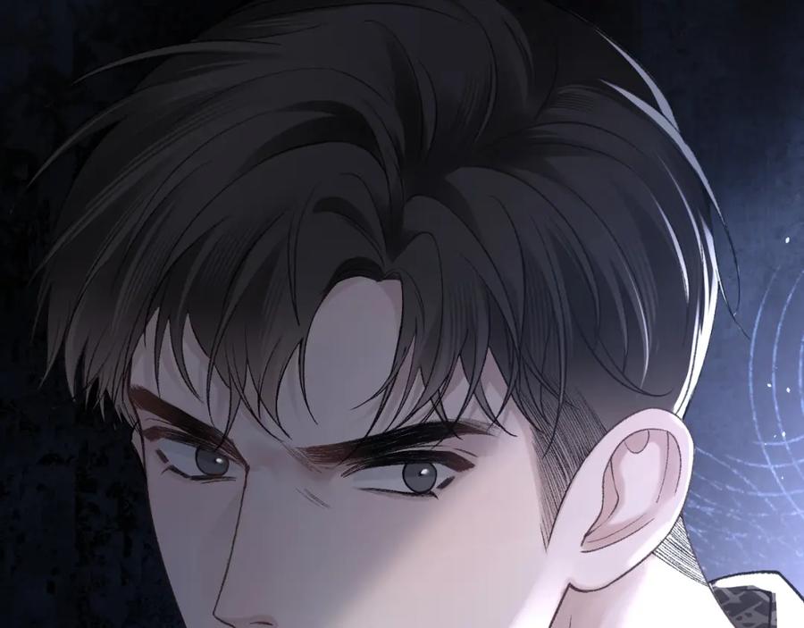 针锋对决 第56话 一个都不会落下 第7页