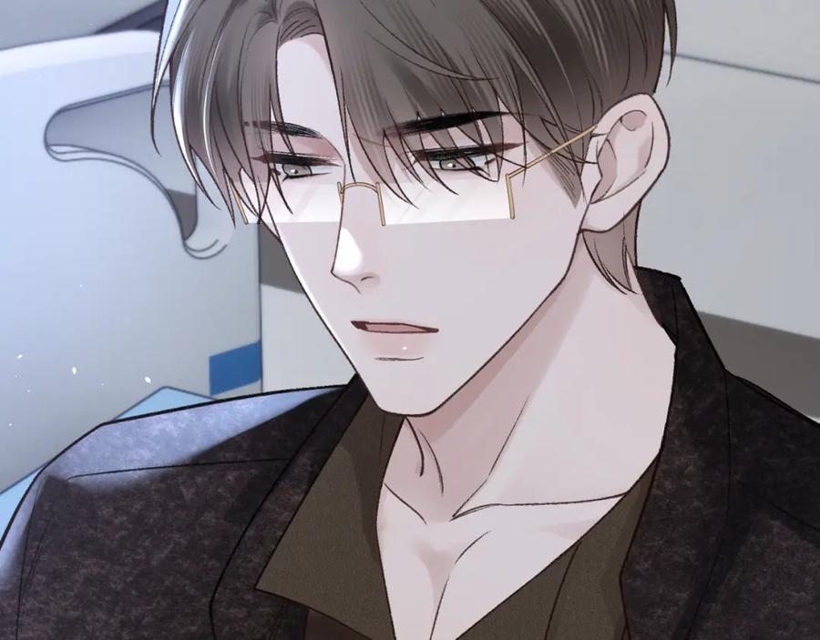 针锋对决 第56话 一个都不会落下 第100页