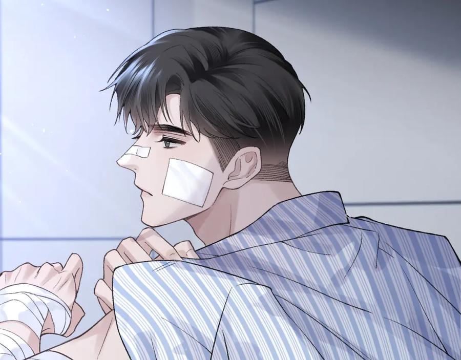 针锋对决 第56话 一个都不会落下 第78页