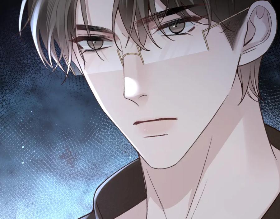 针锋对决 第56话 一个都不会落下 第87页