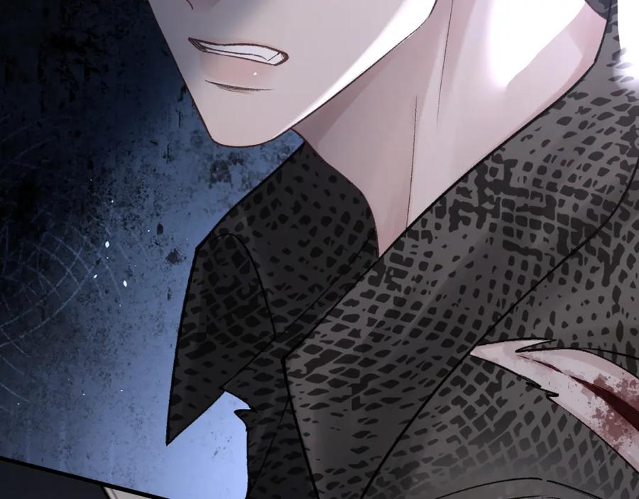 针锋对决 第56话 一个都不会落下 第8页