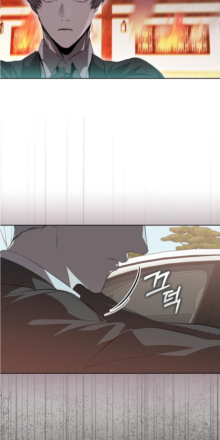《法外狂徒》第68章：【第二季】做决定吧 第26页