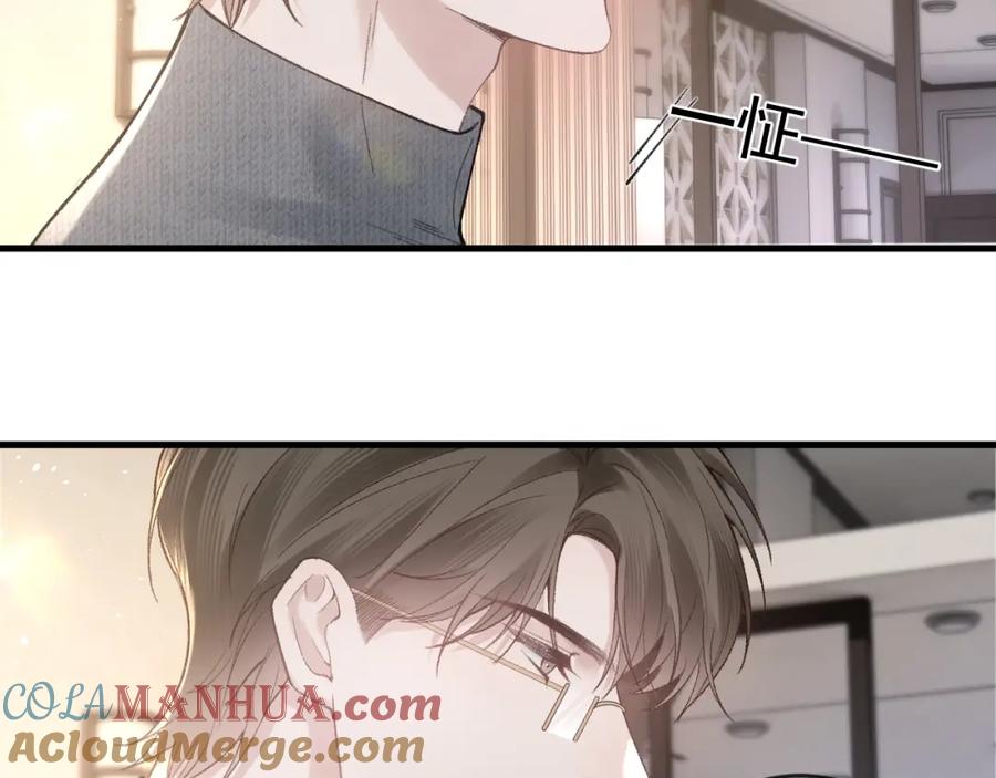 针锋对决 第58话 父与子 第35页