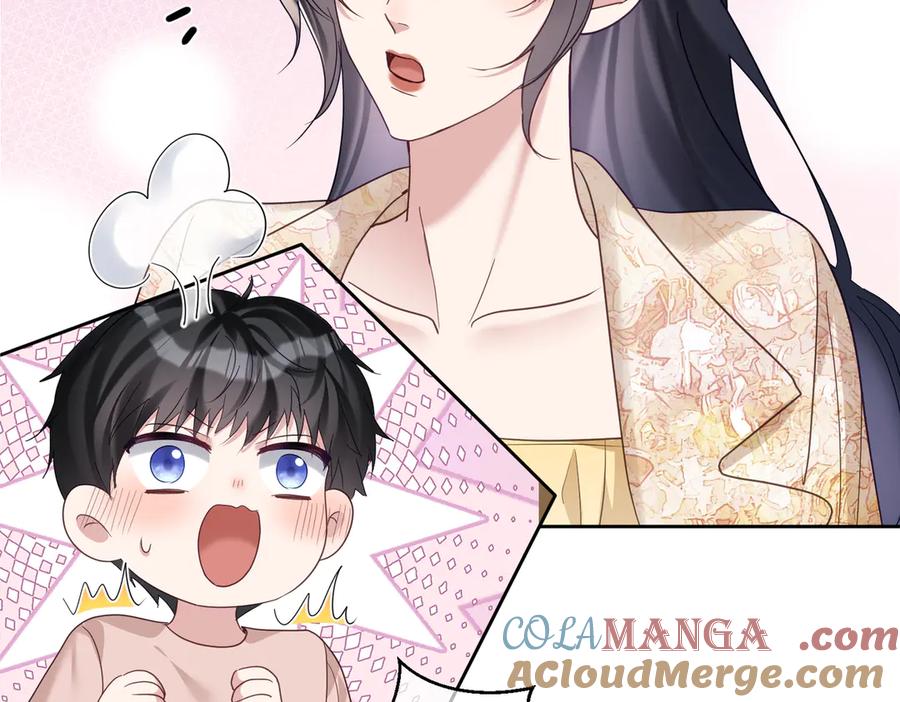 《天降萌宝：霍爷请签收》第69话 童养夫三阳的决定 第58页