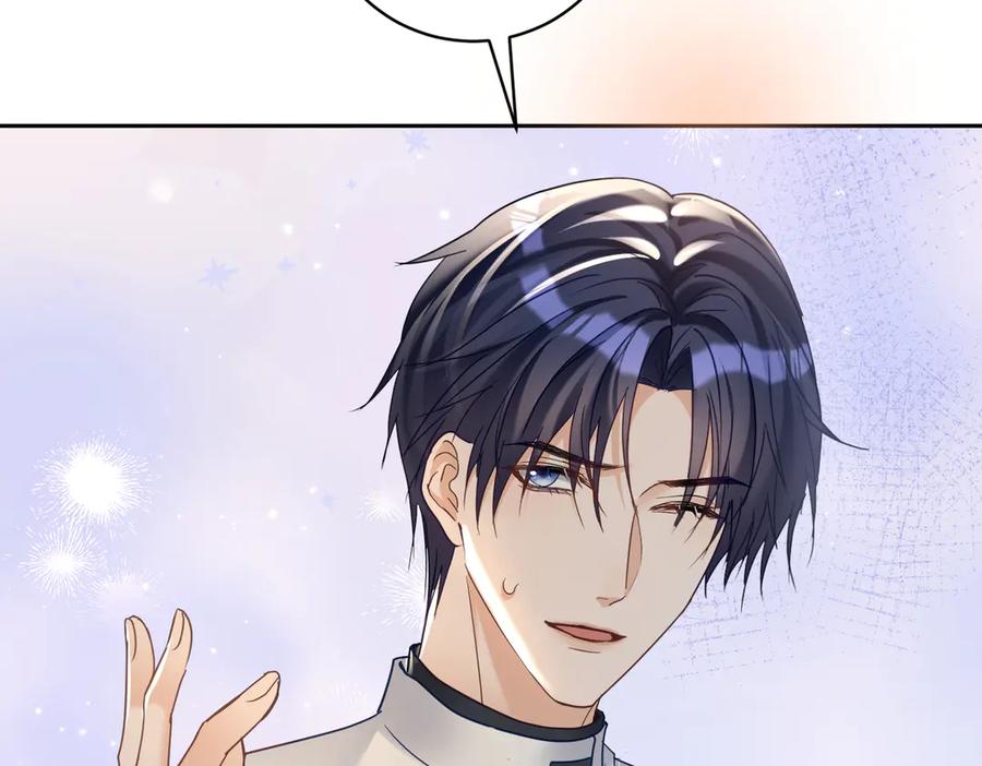 《天降萌宝：霍爷请签收》第69话 童养夫三阳的决定 第21页