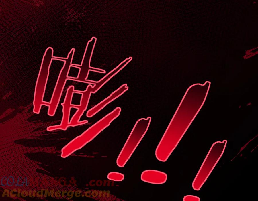 《天降萌宝：霍爷请签收》第69话 童养夫三阳的决定 第10页