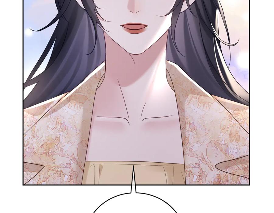《天降萌宝：霍爷请签收》第69话 童养夫三阳的决定 第98页