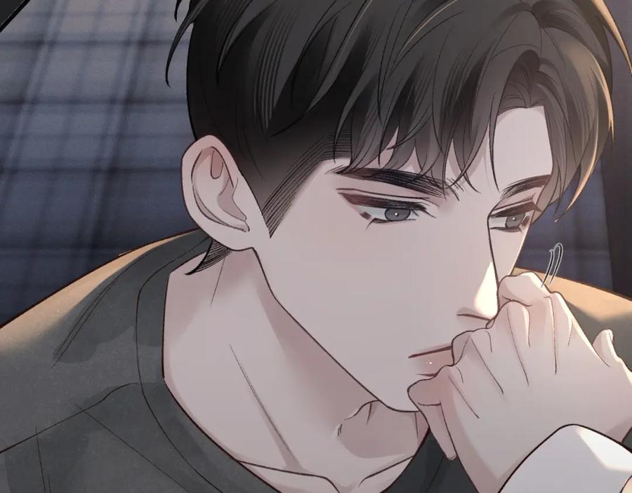 针锋对决 第59话 伺候少爷 第56页