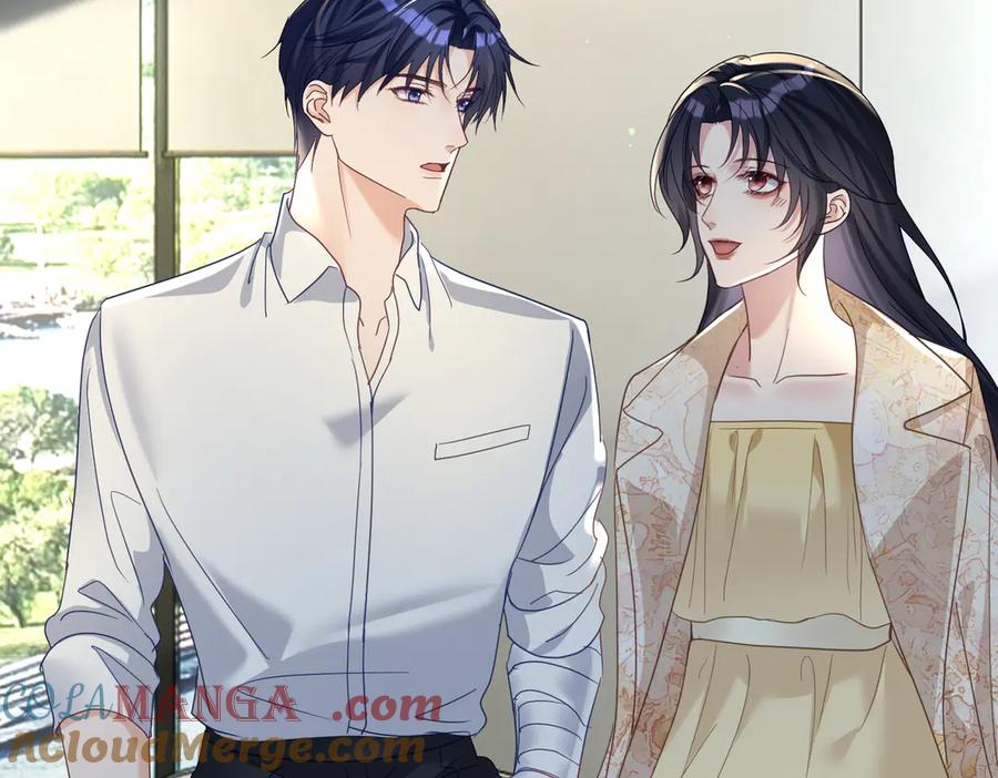 《天降萌宝：霍爷请签收》第69话 童养夫三阳的决定 第61页