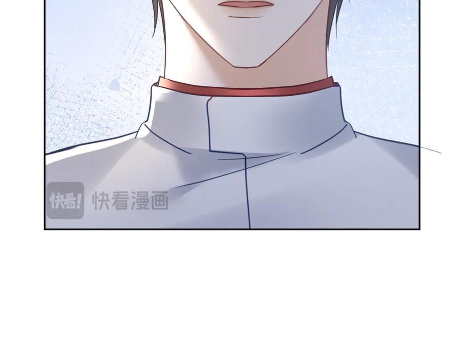 《天降萌宝：霍爷请签收》第69话 童养夫三阳的决定 第35页