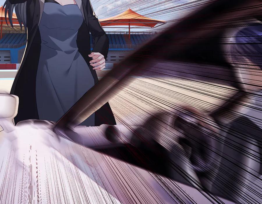《天降萌宝：霍爷请签收》第69话 童养夫三阳的决定 第6页