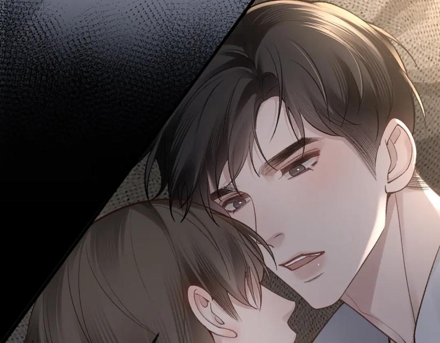 针锋对决 第59话 伺候少爷 第24页