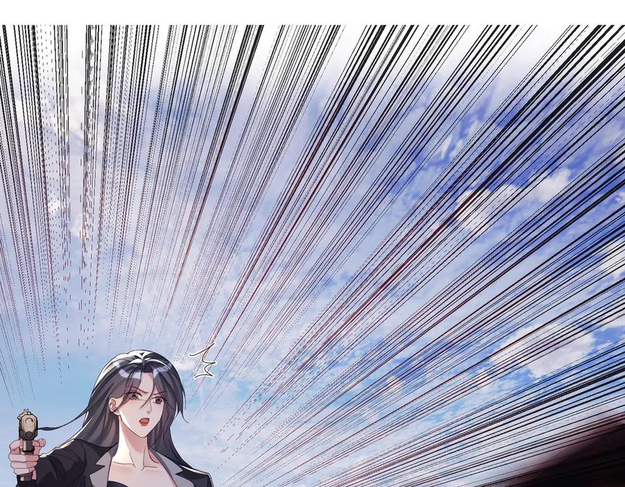 《天降萌宝：霍爷请签收》第69话 童养夫三阳的决定 第5页