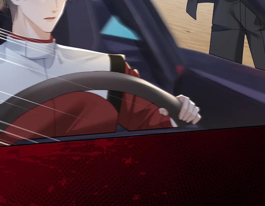 《天降萌宝：霍爷请签收》第69话 童养夫三阳的决定 第9页