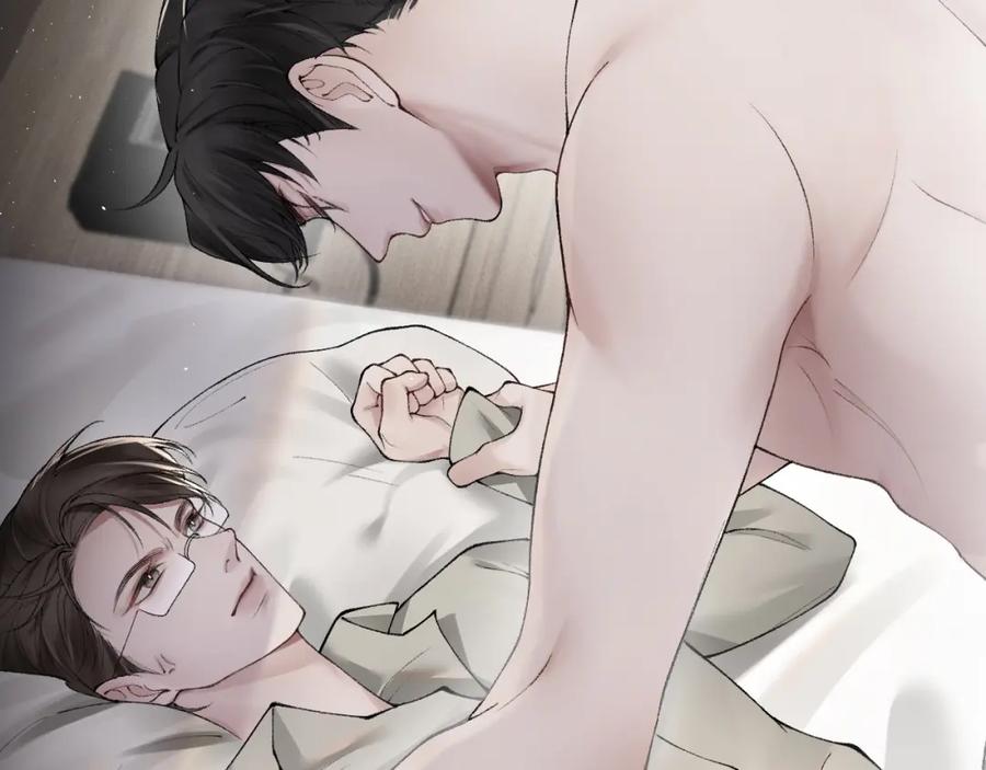 针锋对决 第4话 顾总要适量运动 第84页