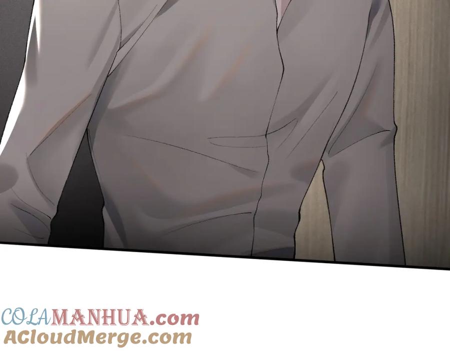 针锋对决 第4话 顾总要适量运动 第58页