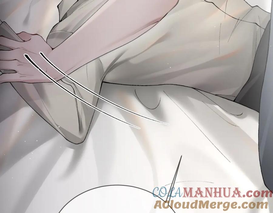 针锋对决 第4话 顾总要适量运动 第85页