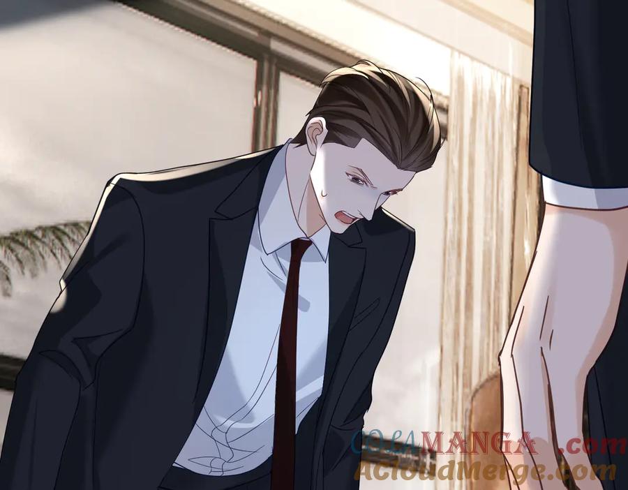 《天降萌宝：霍爷请签收》第70话 萌宝出手天下无敌 第88页