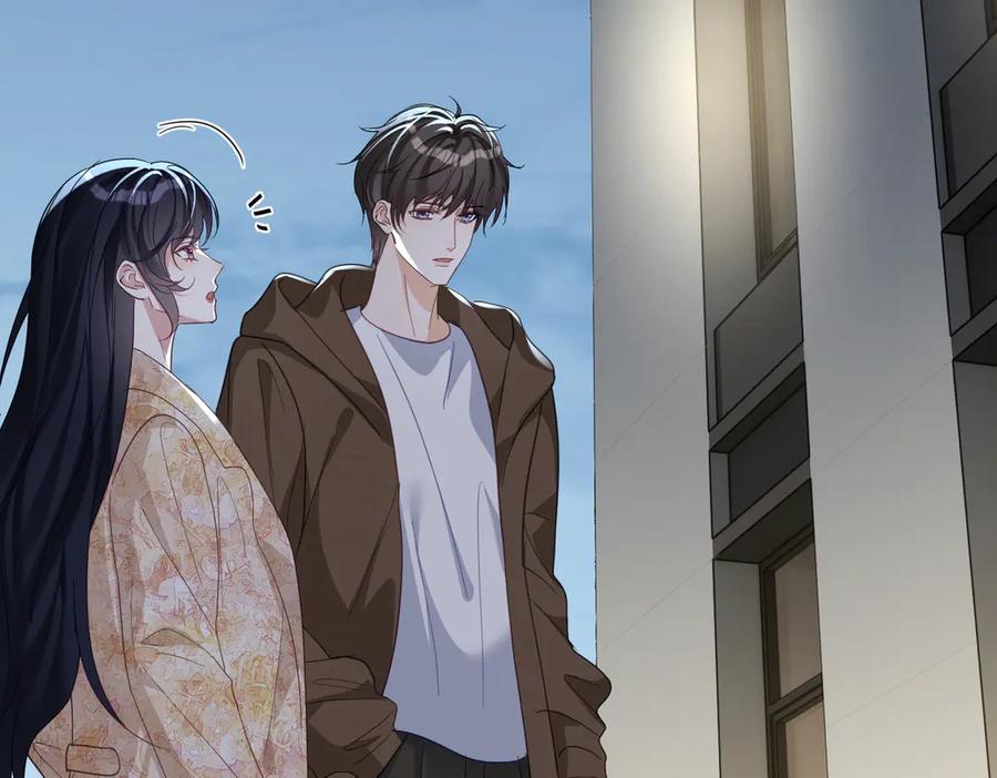 《天降萌宝：霍爷请签收》第70话 萌宝出手天下无敌 第15页