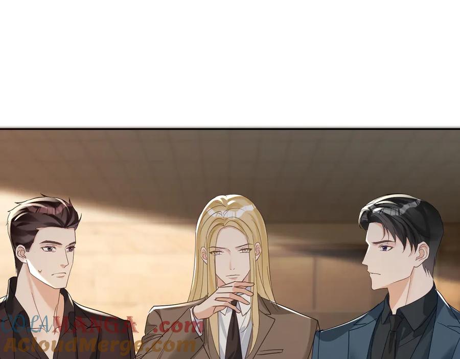 《天降萌宝：霍爷请签收》第70话 萌宝出手天下无敌 第70页