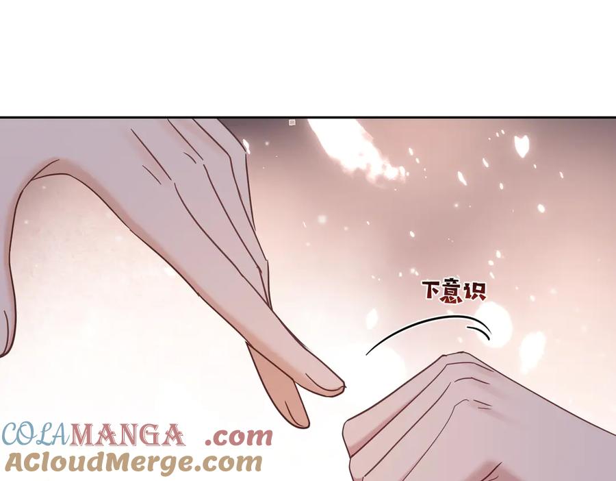 《天降萌宝：霍爷请签收》第70话 萌宝出手天下无敌 第43页
