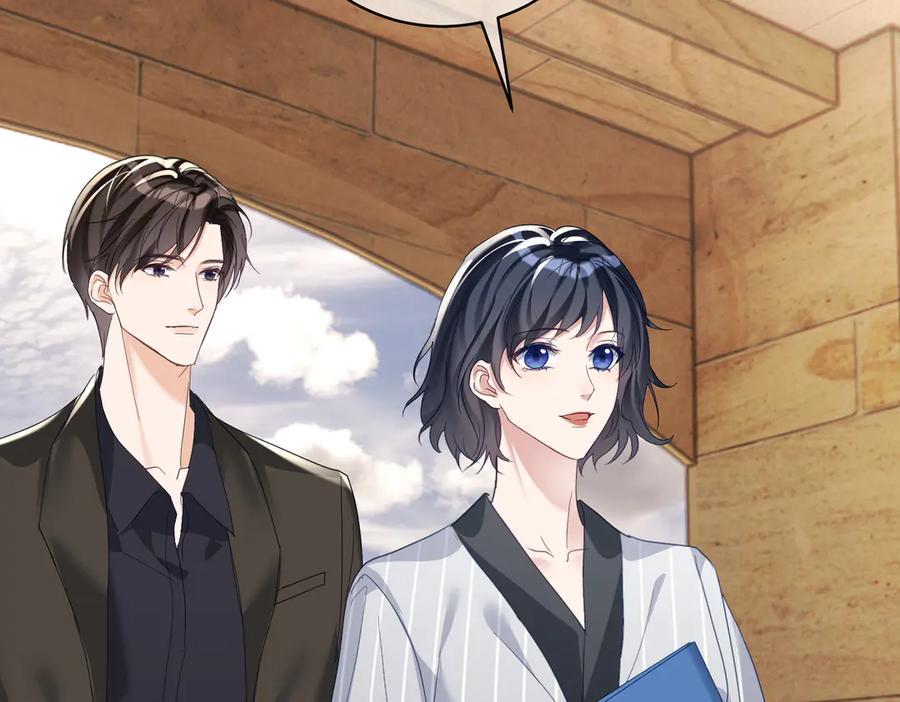 《天降萌宝：霍爷请签收》第70话 萌宝出手天下无敌 第68页