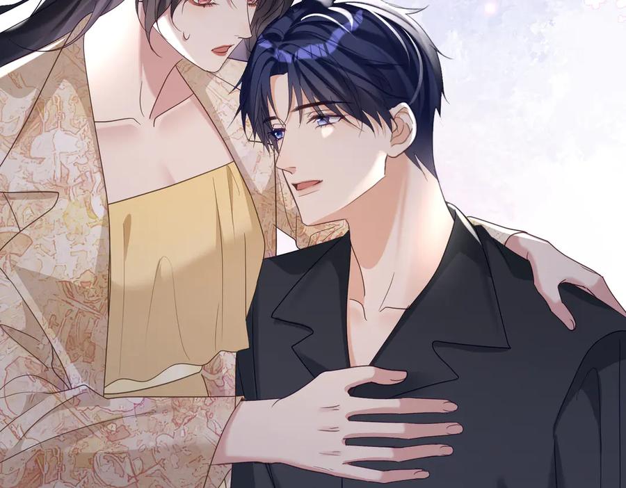 《天降萌宝：霍爷请签收》第70话 萌宝出手天下无敌 第26页