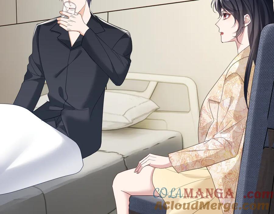 《天降萌宝：霍爷请签收》第70话 萌宝出手天下无敌 第34页