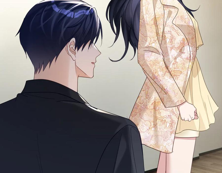 《天降萌宝：霍爷请签收》第70话 萌宝出手天下无敌 第53页