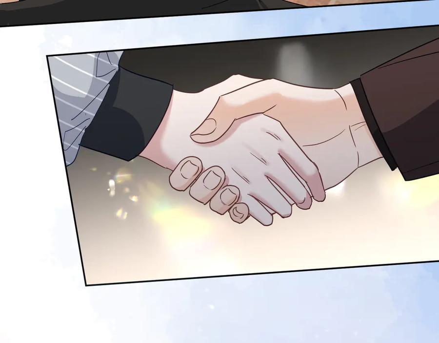 《天降萌宝：霍爷请签收》第70话 萌宝出手天下无敌 第77页