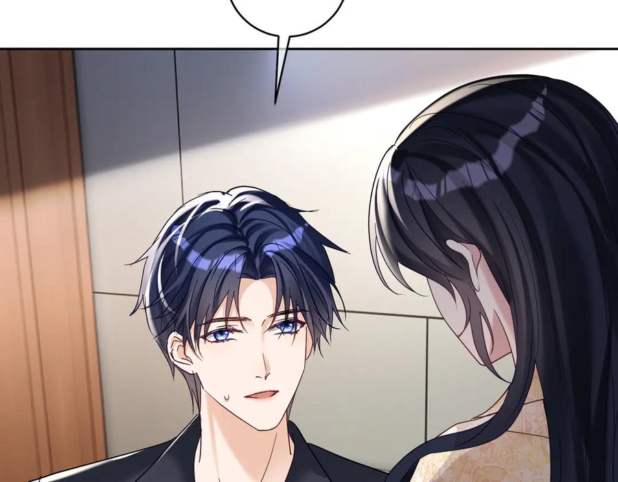 《天降萌宝：霍爷请签收》第70话 萌宝出手天下无敌 第50页
