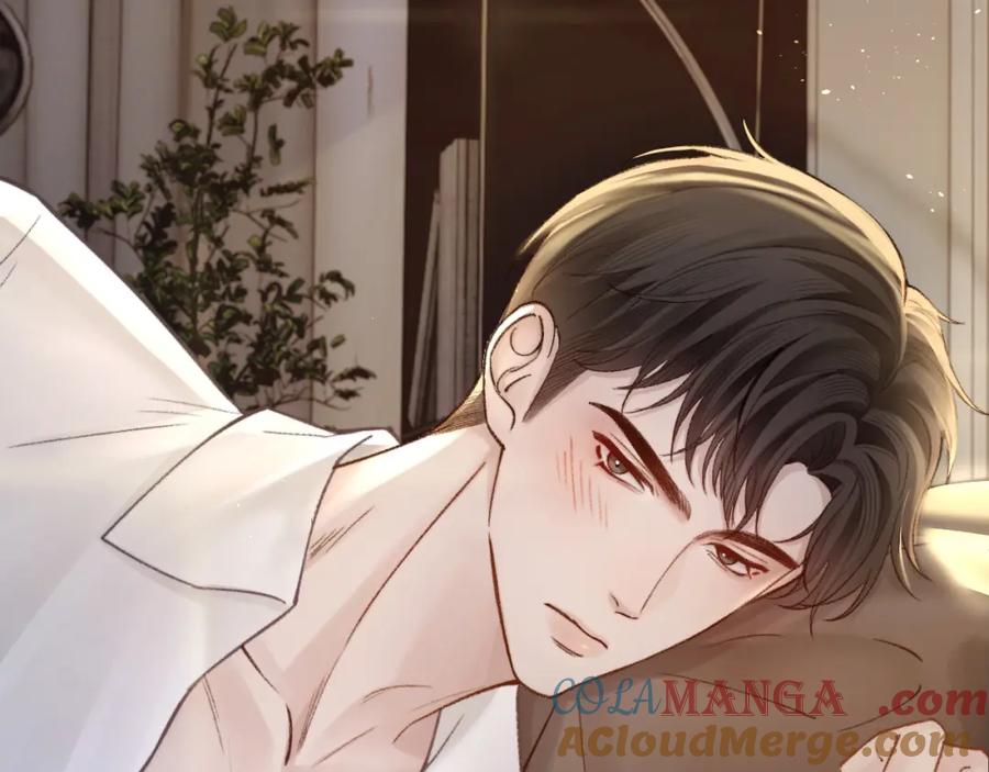 针锋对决 第61话 你不胡搅蛮缠？ 第61页