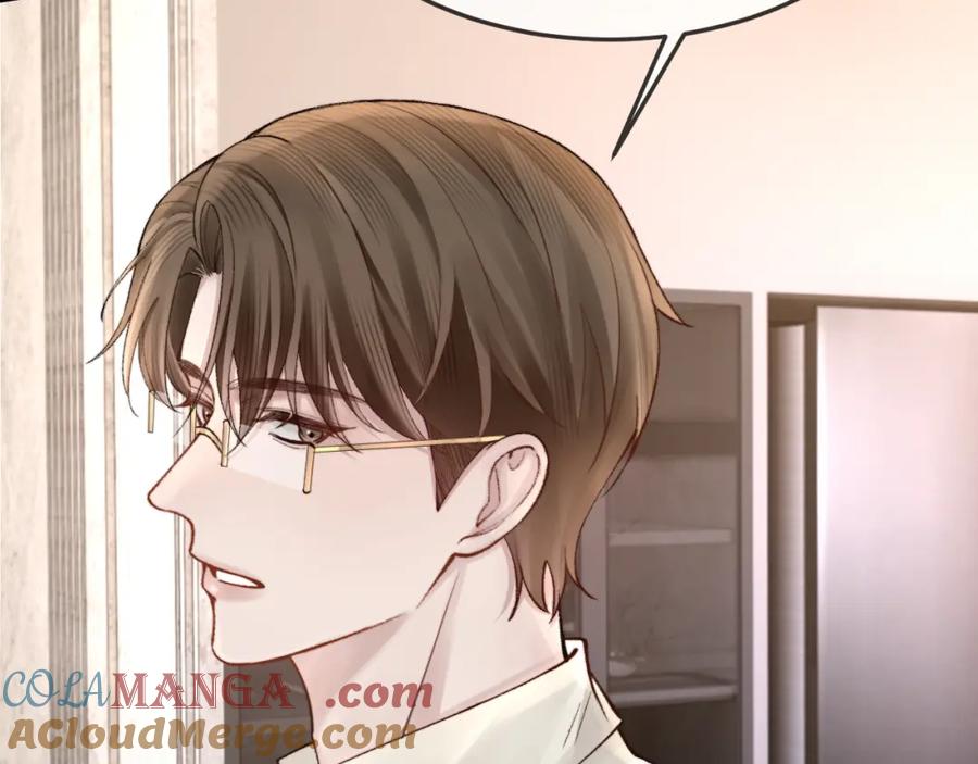 针锋对决 第61话 你不胡搅蛮缠？ 第25页