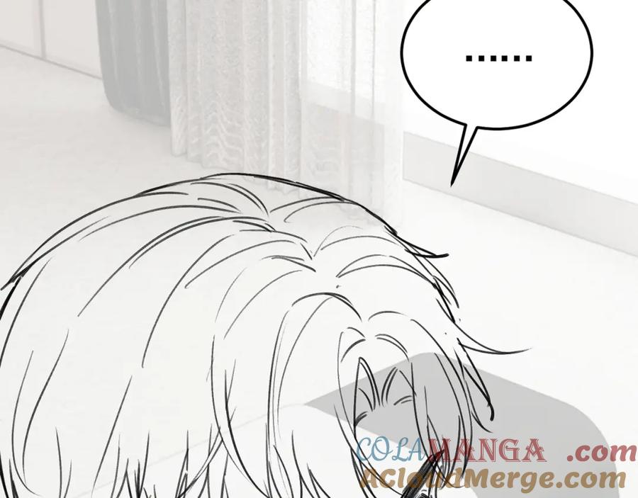 针锋对决 第63话 一起洗 第91页