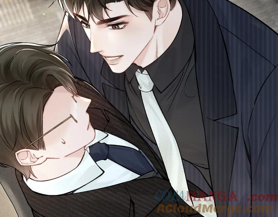 针锋对决 第65话 记住，你一直是我的 第57页