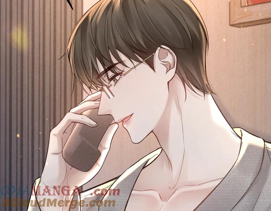 针锋对决 第66话 清醒 第77页