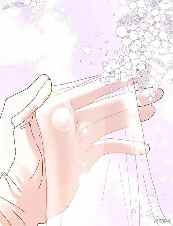 《王女在装疯卖傻》第76话 第160页