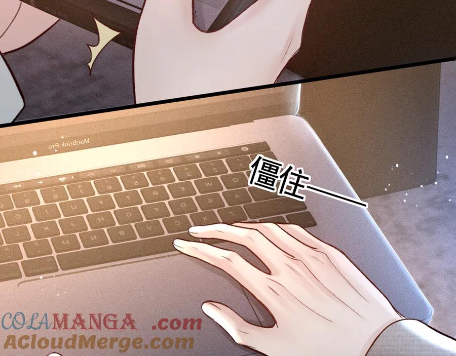 针锋对决 第66话 清醒 第101页